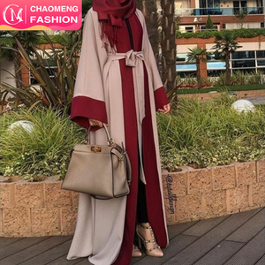simple abaya style