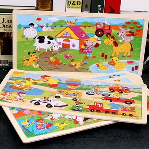 96 Pcs Farm di Assemblaggio Giocattoli Educativi Per Bambini <span class=keywords><strong>Puzzle</strong></span> di <span class=keywords><strong>Legno</strong></span> 3D <span class=keywords><strong>Puzzle</strong></span> Di <span class=keywords><strong>Legno</strong></span> <span class=keywords><strong>Animali</strong></span> - Product Image 2