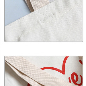 Canvas Cotton Cute <strong>Cat</strong> Picture Print <strong>Tote</strong> Shopping <strong>Bag</strong>, Custom City Paris Wedding Souvenir <strong>Bags</strong> Wholesale for Birthday Guest - Product Image 5