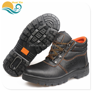 Seguro laboral zapatos Anti-aplastamiento Anti-perforación <span class=keywords><strong>de</strong></span> los hombres <span class=keywords><strong>botas</strong></span> <span class=keywords><strong>de</strong></span> seguridad <span class=keywords><strong>con</strong></span> <span class=keywords><strong>punta</strong></span> <span class=keywords><strong>de</strong></span> <span class=keywords><strong>acero</strong></span> - Product Image 5