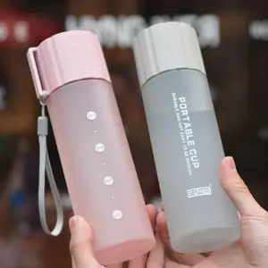 550毫升磨砂水瓶韩国风格可爱塑料运动饮水瓶带盖，女用绳子