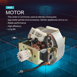 Buen Precio de mercado 220 V 5430 Ac picadora de carne eléctrica de la licuadora de mano piezas de Motor - Product Image 6