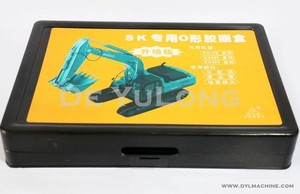 Kobelco loạt loại O Ring Kit hộp - Product Image 2
