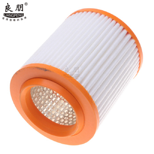 Oem bộ lọc không khí giấy tự động lọc <span class=keywords><strong>4E0129620C</strong></span> phù hợp cho audi a8 - Product Image 1