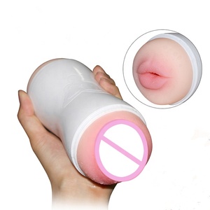 Avec Cadeau Gratuit Vagin Oral Sex Toy Tasse Réel Poche Chatte Mâle Masturbateur de Sexe Vibrateur - Product Image 5