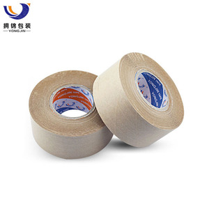 <span class=keywords><strong>Cinta</strong></span> Gorila,<span class=keywords><strong>engomada</strong></span> O <span class=keywords><strong>Kraft</strong></span> C/ Refuerzo D Filamento 70x137 - Product Image 1