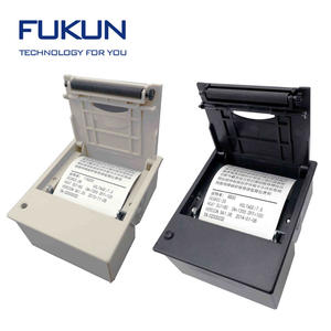 Portable Pocket's printer QR code printer <span class=keywords><strong>codes</strong></span> from monkey bars the <span class=keywords><strong>mobile</strong></span> printer - Product Image 4