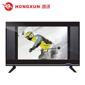 High quality 17 "screen LCD TV main board with USB play Video - Product Image 4
