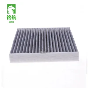 Reasonable price high quality PW-0019 air conditioning filter on sale