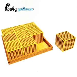 Mejor Diseño de los niños de enseñanza ayuda de Madera Juguetes de montessori para <span class=keywords><strong>1</strong></span> <span class=keywords><strong>año</strong></span> de edad Z12004F - Product Image 1