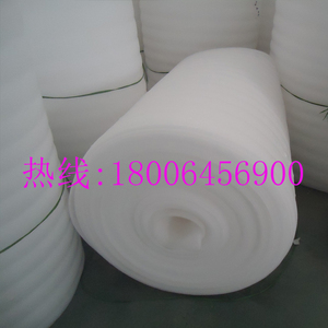 Máy Đùn Tấm Xốp EPE - Product Image 6