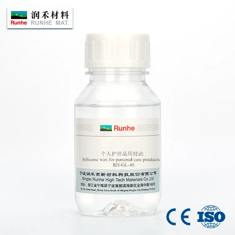RH-GL-40 precio de fábrica de cuidado Personal de aceite de silicona para cosméticos de la piel del pelo