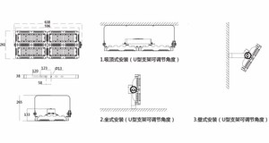Chuyên nghiệp dự án cao điện 240 w-280 w led spotlight ánh sáng đường hầm - Product Image 5