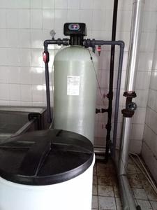 Super กันยายนแม่เหล็ก United มาตรฐานทั้ง House Ion Exchange Water Softener - Product Image 4