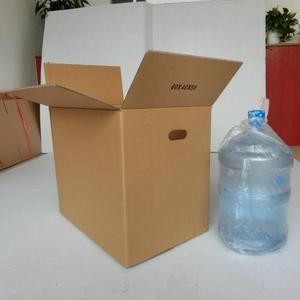 <span class=keywords><strong>Vestiti</strong></span> casa in movimento scatola di cartone - Product Image 5