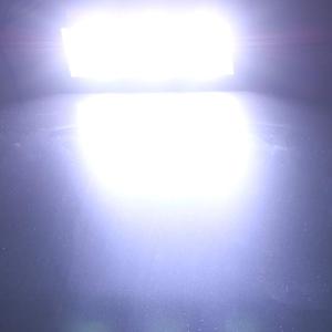 60W <strong>Sound</strong> <strong>Activated</strong> Flash Speed Control White Party <strong>LED</strong> Strobe <strong>Light</strong> - Product Image 6