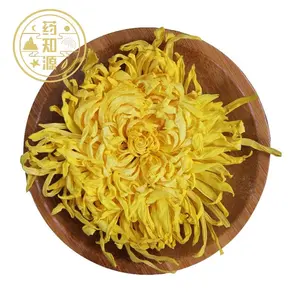 Оптовая продажа, большие золотые императорские хризантемы Jin Si Huang Ju в полной чашке для цветочного чая