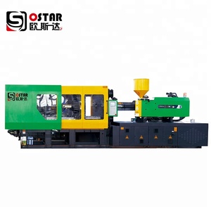เครื่องฉีดพลาสติก - Product Image 2