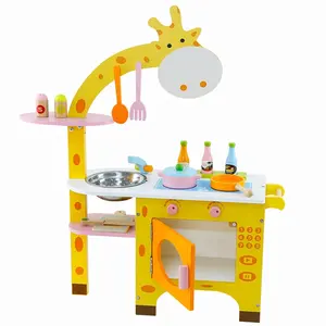 黄色长颈鹿模拟角色扮演早期教育厨房玩具套装儿童木制