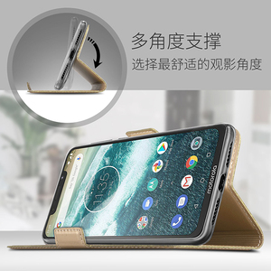 Cartera estilo delgado PU de <span class=keywords><strong>la</strong></span> caja del teléfono de cuero para Moto un poder Flip Cover - Product Image 6