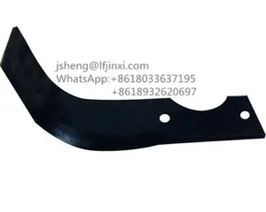 Hot SaleTiller Blade with agriculture machinery parts Disc Harrow