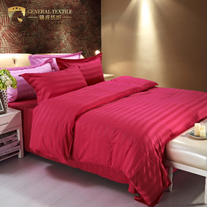 JR097 Fuente <span class=keywords><strong>de</strong></span> la fábrica <span class=keywords><strong>de</strong></span> algodón <span class=keywords><strong>egipcio</strong></span> 250TC <span class=keywords><strong>de</strong></span> color a rayas funda Nórdica - Product Image 1