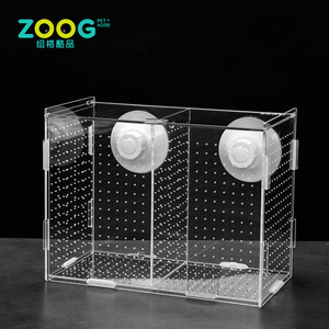 Réservoir de Poissons en plastique Betta Réservoir Betta Cage Rumble Boîte De Poisson pisciculture boîte d'isolement - Product Image 1