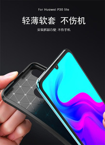 2018 Nuovo Arrivo di Messa A Fuoco Automatica in fibra di carbonio Morbido TPU cassa del <span class=keywords><strong>telefono</strong></span> delle cellule <span class=keywords><strong>per</strong></span> <span class=keywords><strong>Huawei</strong></span> <span class=keywords><strong>P30</strong></span> <span class=keywords><strong>Lite</strong></span> - Product Image 4