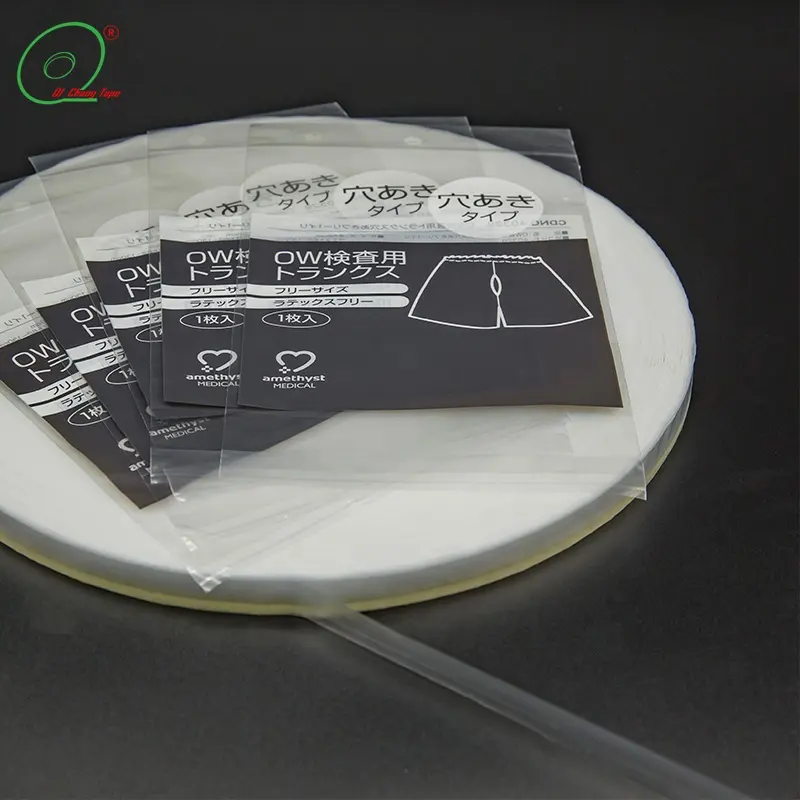 The Popular HDPE Adhesive Resealable Bag Sealing Tape