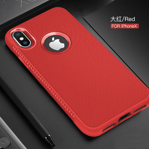 2018 Nuovo Anti-Slip Antiurto Per <span class=keywords><strong>iPhone</strong></span> X Casi Flessibile Del <span class=keywords><strong>Silicone</strong></span> di TPU Sottile Caso Della Copertura Posteriore Per il <span class=keywords><strong>iphone</strong></span> X <span class=keywords><strong>XS</strong></span> XR Max - Product Image 3