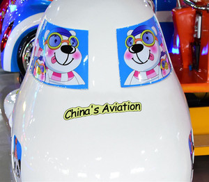Machine de jeu d'arcade à pièces de monnaie, Sport d'intérieur, divertissement, airbag, balançoire pour enfants, pour centres commerciaux, à vendre - Product Image 3