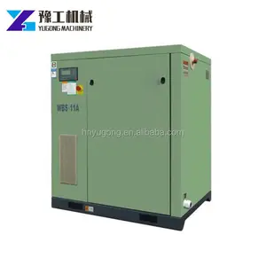 YG 2050 kg mini compressor de ar de parafuso de refrigeração preço fornecedor profissional