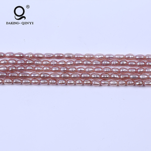 Prix usine <span class=keywords><strong>Violet</strong></span>/<span class=keywords><strong>Violet</strong></span> Un <span class=keywords><strong>Riz</strong></span> De Qualité Couleur Naturel Perles En Vrac - Product Image 3