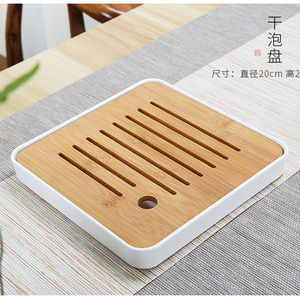 Juego <span class=keywords><strong>de</strong></span> Té <span class=keywords><strong>de</strong></span> Viaje Tradicional Chino con Tetera, <span class=keywords><strong>Taza</strong></span> <span class=keywords><strong>de</strong></span> Té y Bandeja <span class=keywords><strong>de</strong></span> Té - Product Image 4