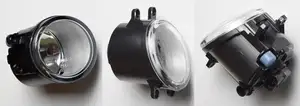 トヨタカローラヤリスシエナビオスアリオンフォグ照明用オートランプ電球付き高品質