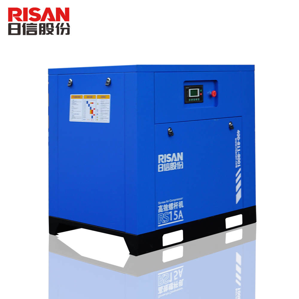 11kw 15hp с прямым приводом Электрический винтовой воздушный компрессор