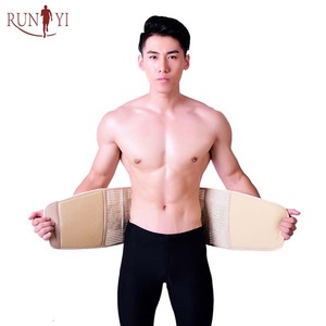 Recortador de sudor premium, <span class=keywords><strong>faja</strong></span> <span class=keywords><strong>lumbar</strong></span>, cinturón de calentamiento <span class=keywords><strong>para</strong></span> el <span class=keywords><strong>dolor</strong></span> de espalda - Product Image 1
