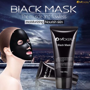 Mokeru-mascarilla purificadora para el cuidado de la piel, 60g, eliminador de espinillas, limpiador profundo, mascarilla negra, carbón vegetal - Product Image 6