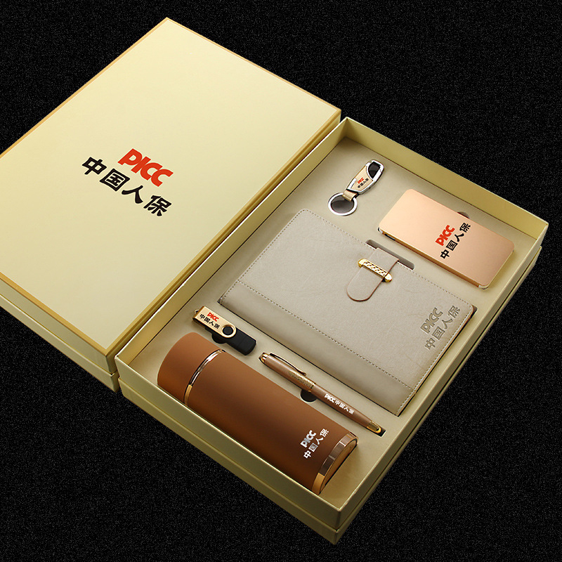 Bank Insurance Airlines Logo custom gift Automobile company employee welfare annual - Product Image 3