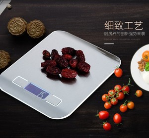 도매 핫 세일 스테인레스 스틸 식품 저울, LCD 디지털 주방 저울, 전자 저울 - Product Image 3