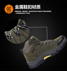 Scarponi da Trekking Impermeabili Caldi Autunnali e Invernali da <span class=keywords><strong>Uomo</strong></span> all'Ingrosso Stivali da Escursionismo a Caviglia Alta da <span class=keywords><strong>Uomo</strong></span> - Product Image 6