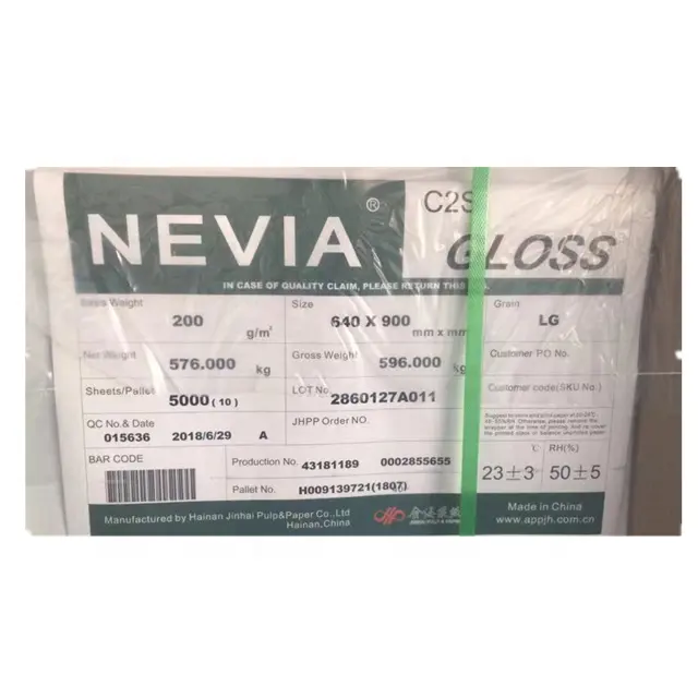 Nevia מצופה C2S מבריק אמנות נייר/couche stocklot נייר