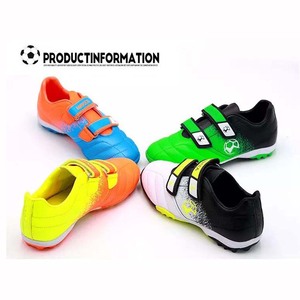 Chaussures de football d'intérieur à cheville haute pour hommes, chaussures de football <span class=keywords><strong>Messi</strong></span>, chaussures de football en gazon artificiel - Product Image 4