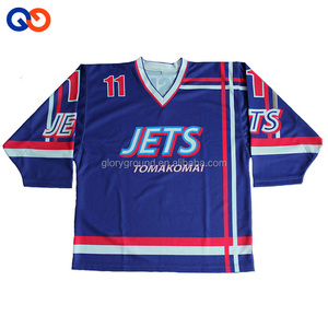 Custom reversible goal cut ice hockey practice jerseys wholesale - Product Image 1