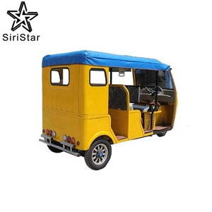 Venta caliente China <span class=keywords><strong>triciclo</strong></span> eléctrico para <span class=keywords><strong>personas</strong></span> <span class=keywords><strong>mayores</strong></span> - Product Image 1
