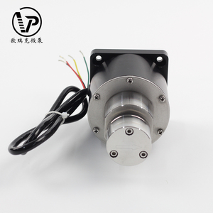 MG200XK DC24DM 5000rpm Industrial Cheap Magnetic Drive Micro 10 <strong>bar</strong> <strong>Pump</strong> With DC Brushless Motor - Product Image 3