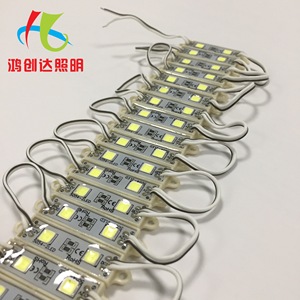 Moduli LED per colla di riempimento dal modulo ad ultrasuoni del produttore cinese