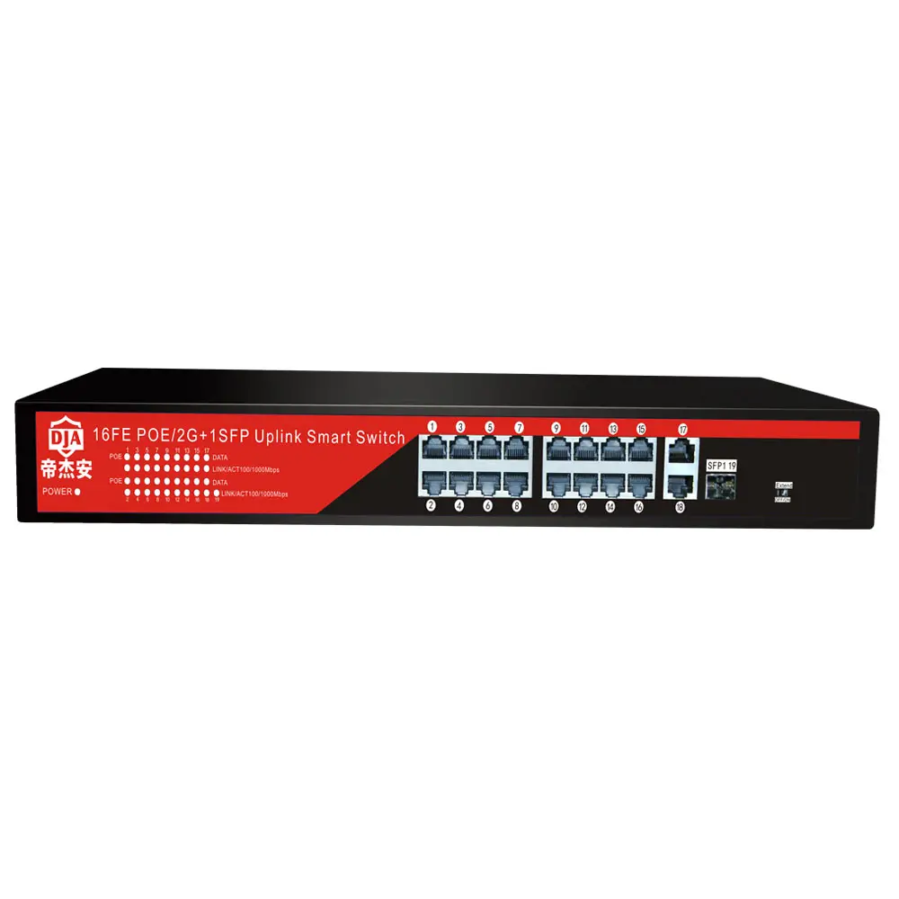oem poe switch fast network 16 port gigabit 1000mbps poe switch for IP camera
