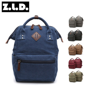 2018 Pas Cher Grande Capacité multifonctionnel <span class=keywords><strong>De</strong></span> Voyage Élégant <span class=keywords><strong>Sac</strong></span> À Dos Momie Bébé <span class=keywords><strong>Sac</strong></span> À Langer - Product Image 1