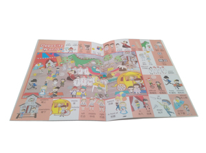 Gran tamaño tema libro <span class=keywords><strong>con</strong></span> los niños <span class=keywords><strong>hablando</strong></span> pluma <span class=keywords><strong>con</strong></span> <span class=keywords><strong>el</strong></span> inglés y <span class=keywords><strong>el</strong></span> chino de - Product Image 3